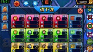 767彩票3.0.0.0-767彩票行业革新，3.0时代的机遇与挑战